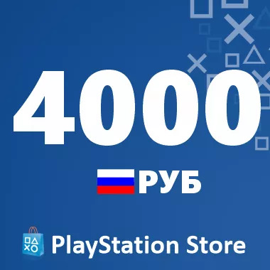 Buy PSN Gift Card 4000 RUB Russia