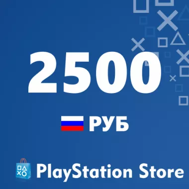 Kup Karta podarunkowa PSN 2500 RUB Rosja