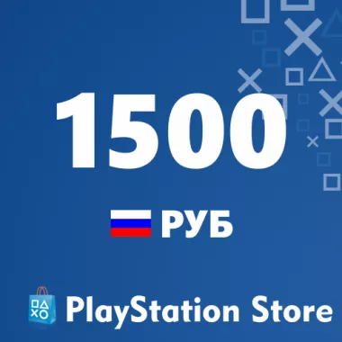 PSN Gift Card 1500 RUB Russia